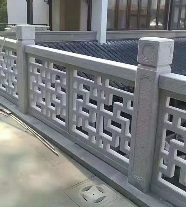 石欄桿